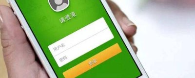 ​不去银行怎么改手机号,原手机号不用了 不去银行怎么改手机号工商银行