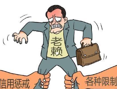 唐山“教科书式老赖”要维权我的名誉损失巨大,不可能和解