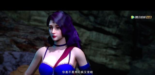 地灵曲:主角输出全靠吼,过不去了就开挂