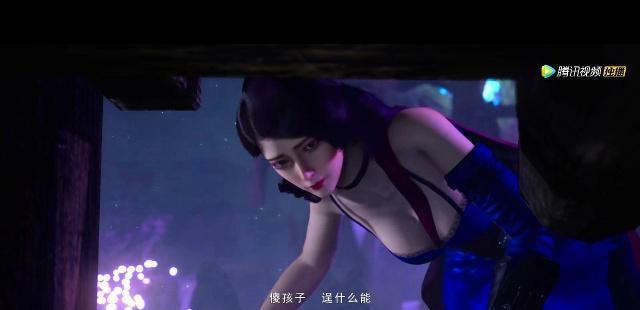 地灵曲:主角输出全靠吼,过不去了就开挂