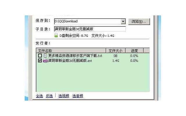 男人那方面突然不行的原因(这3个因素会导致性能力突然下降) 男人那方面突然不行的原因(这3个因素会导致性能力突然下降)