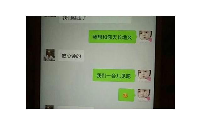 离婚后子女抚养权如何归属,有哪些相关规定 离婚后子女抚养权如何归属,有哪些相关规定
