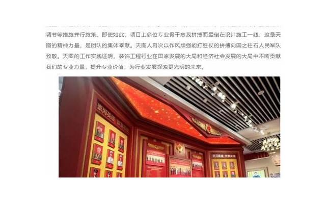 切忌!夫妻之间最不能做的四件事,做了就离离婚不远了 切忌!夫妻之间最不能做的四件事,做了就离离婚不远了