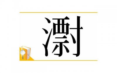 ​狮子男认定你当老婆表现，这是遇见真爱的状态