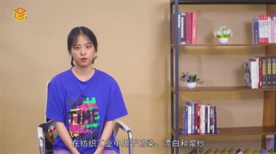 水玻璃是什么