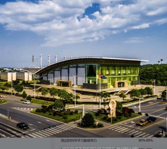湖南省大学全部排名(湖南大学排行榜)