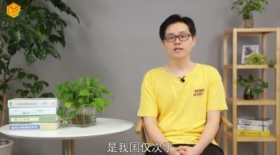 ​海南岛是我国第几大岛