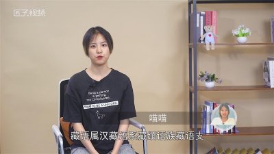 ​罗加是什么意思