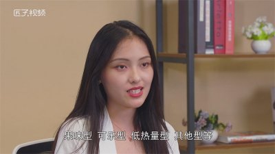 ​碳酸饮料有哪些