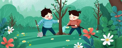 ​植树节是几月几日