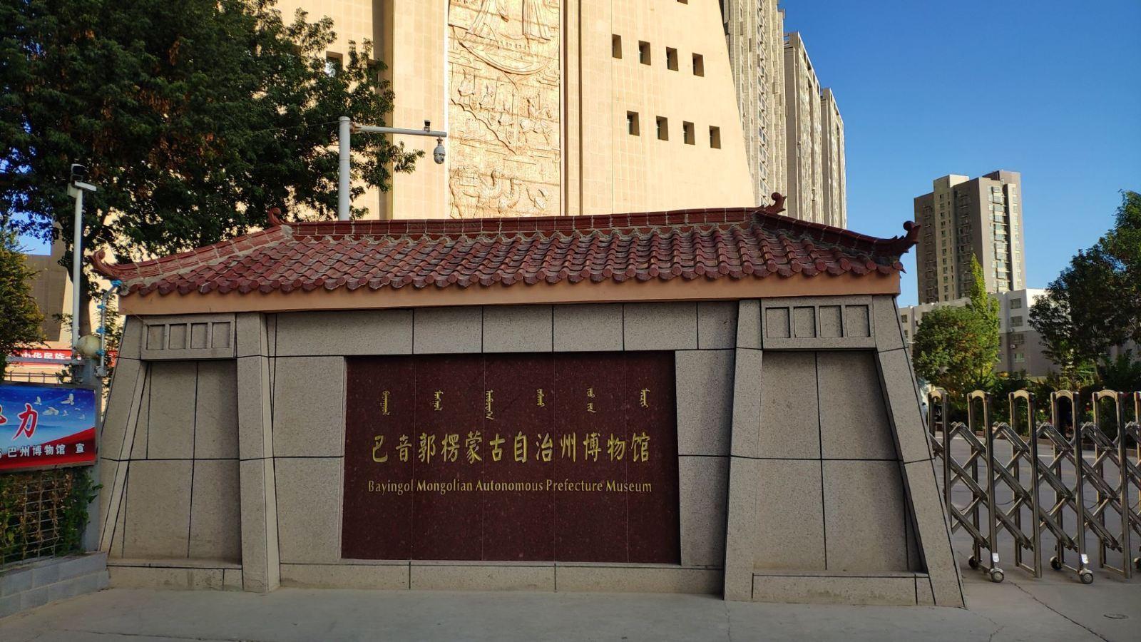 库尔勒有什么旅游景点（库尔勒旅游景点有哪些地方）