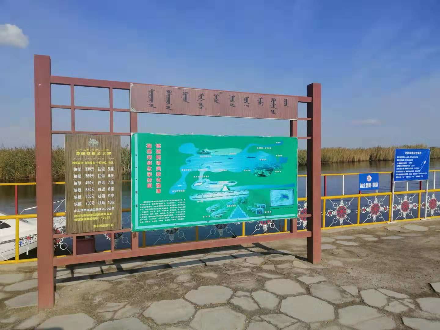 库尔勒有什么旅游景点（库尔勒旅游景点有哪些地方）