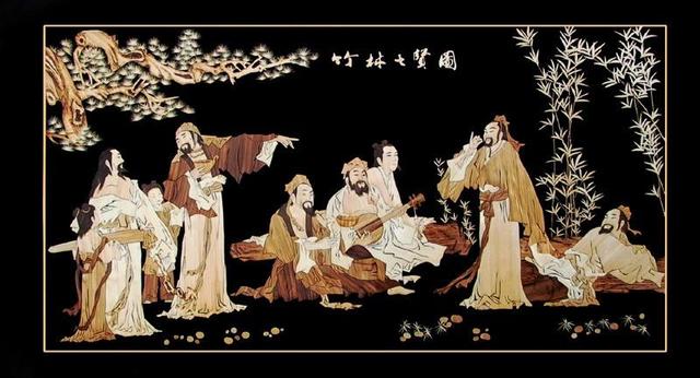 竹林七贤是指哪七个人（竹林七贤在什么朝代）(2)