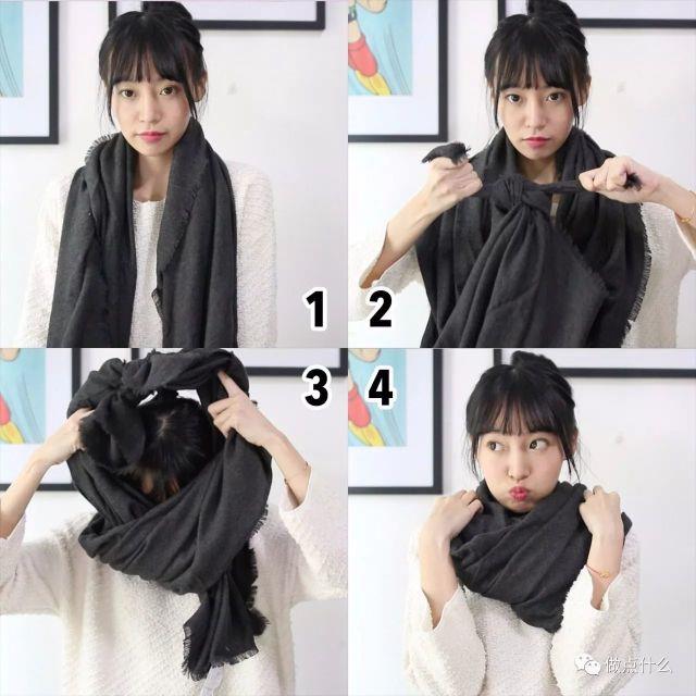 围巾的10种围法 三款围巾10种围法