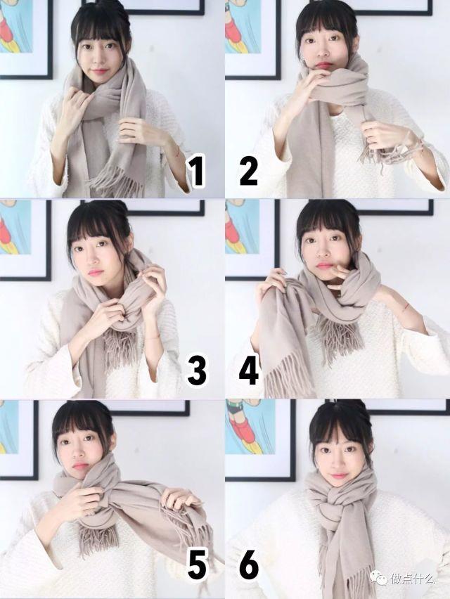 围巾的10种围法 三款围巾10种围法