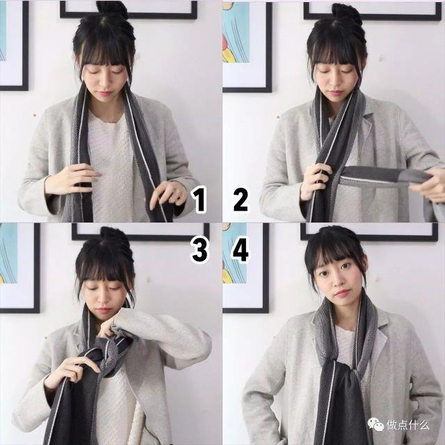 围巾的10种围法 三款围巾10种围法