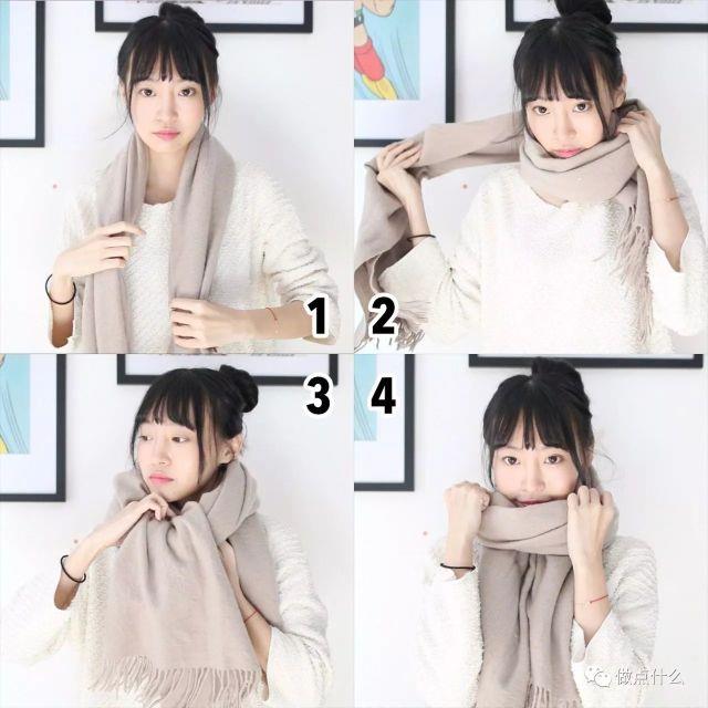 围巾的10种围法 三款围巾10种围法