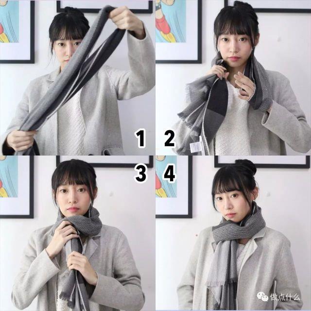 围巾的10种围法 三款围巾10种围法