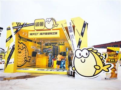 卖二手货物的网站（谁在买卖二手货）(1)