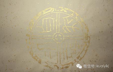 宣纸的尺寸大全（文房宣纸知识大全）(6)