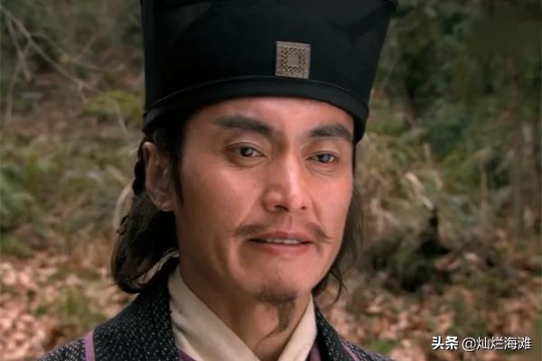 水浒传中杨雄的性格特点描写（水浒传杨雄的别号是什么）(图11)