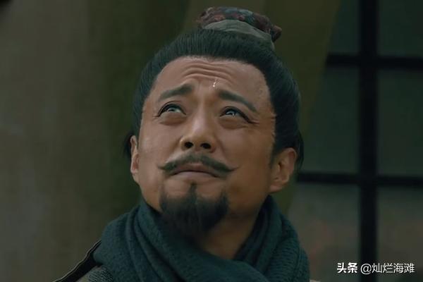 水浒传中杨雄的性格特点描写（水浒传杨雄的别号是什么）(图10)