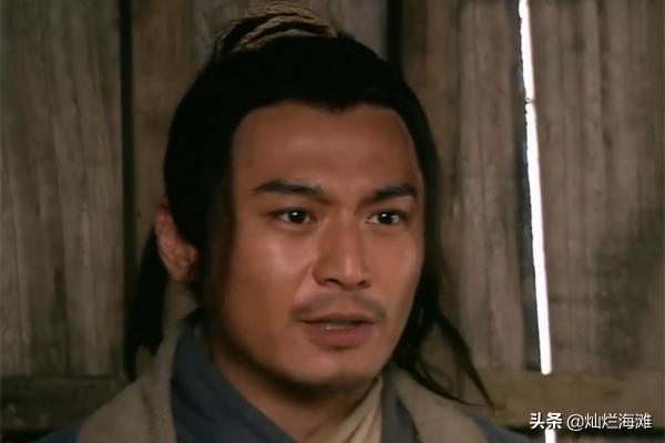 水浒传中杨雄的性格特点描写（水浒传杨雄的别号是什么）(图4)