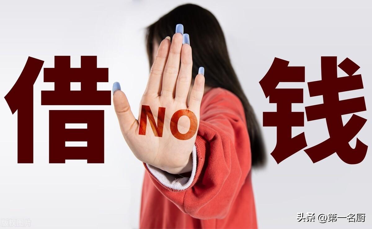 正月十五吃元宵的意义是什么（吃元宵的寓意是什么意思）(图3)