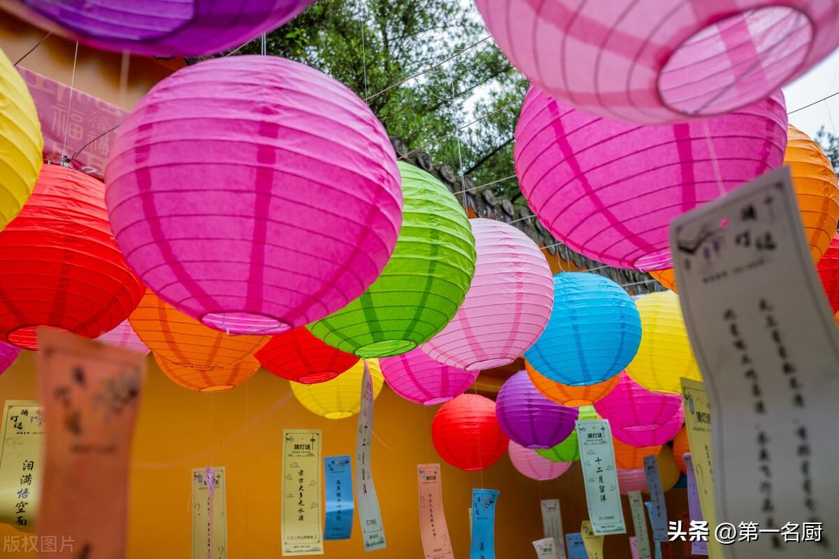 正月十五吃元宵的意义是什么（吃元宵的寓意是什么意思）(图8)