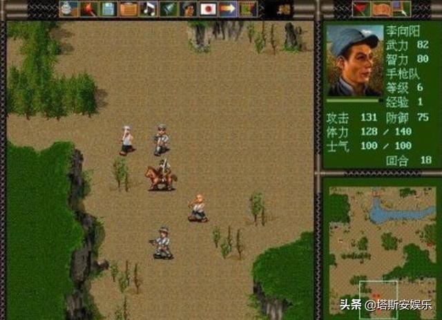 哪些好玩的抗日战争游戏（最稀有的十大抗战题材游戏）(2)