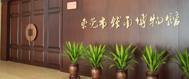 全国23家农商行（全国最大地级市农商行）(5)