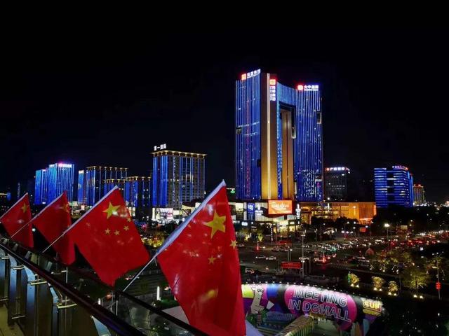 全国23家农商行（全国最大地级市农商行）(2)