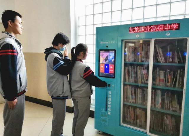 职校必须参加高考才能单招吗（职教高考来了降低中专生进大学门槛）(2)