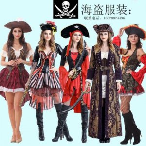 ​加勒比海盗女海盗的扮演者
