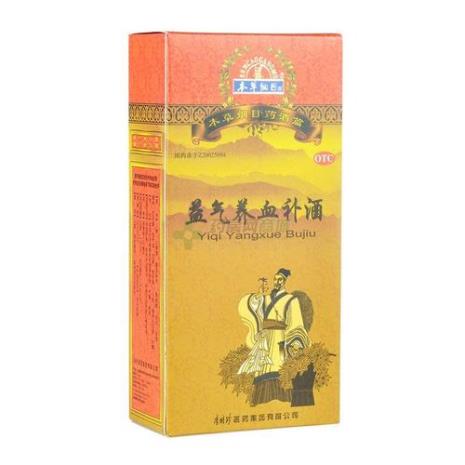 李时珍医药集团有限公司产品