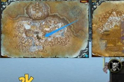 ​魔兽世界冬拥湖怎么去