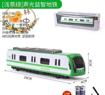 坐地铁能不能带螺丝刀