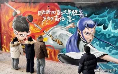 ​环球影业已无票房高于哪吒2