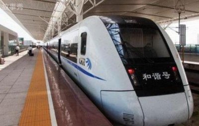 ​c开头的列车是什么意思 是火车还是高铁到底是什么车