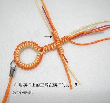 简单手机链编织教程（符号情侣手机链）(10)