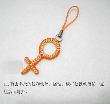 简单手机链编织教程（符号情侣手机链）(11)