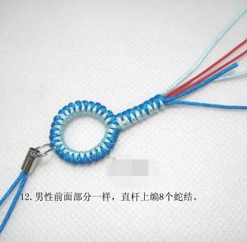 简单手机链编织教程（符号情侣手机链）(12)