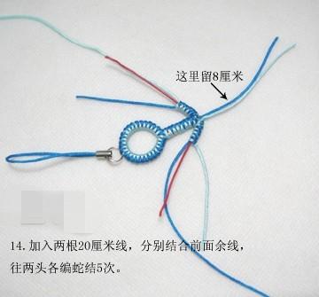 简单手机链编织教程（符号情侣手机链）(14)