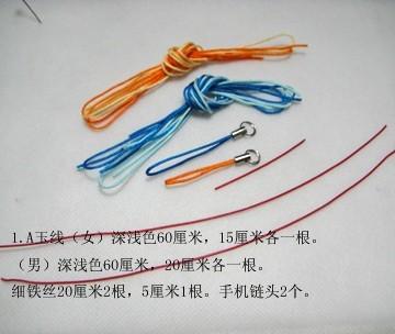 简单手机链编织教程（符号情侣手机链）(2)