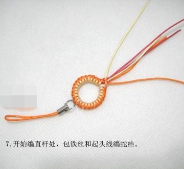 简单手机链编织教程（符号情侣手机链）(7)