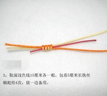 简单手机链编织教程（符号情侣手机链）(4)