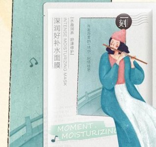 ​超强补水面膜推荐(补水面膜排行榜10强,教你选面膜)