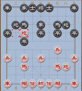 ​象棋开局布阵法七步绝杀（象棋入门必胜的15种走法）