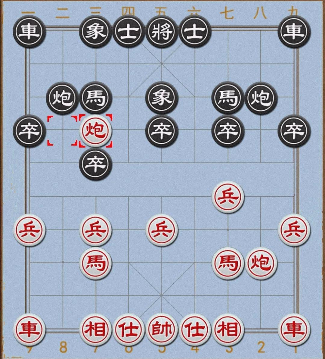 象棋开局阵式的判断，进马对进马，河北阎文清对上海孙勇征