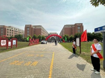 ​新学期新启航——宿州工业学校喜迎2025级新生报到入学